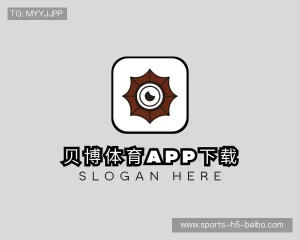 解读贝博体育app下载